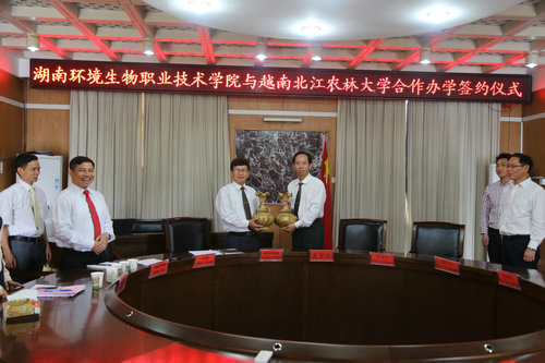 “一带一路” 我院已出发:我院与越南北江农林大学置身“一带一路”倡议