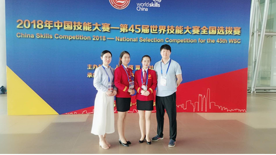 QQ截图20180820155457.png