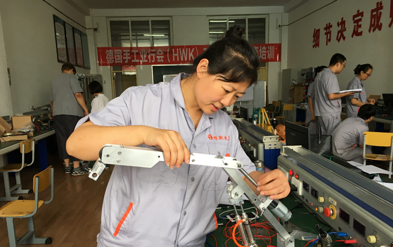 mmexport1545484361024_副本.png
