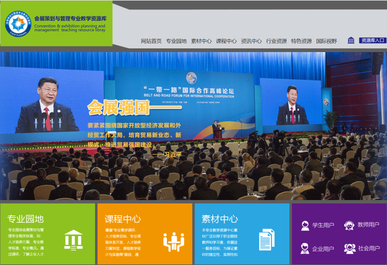 微信图片_20200205134335.jpg