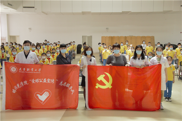 眼大合.png