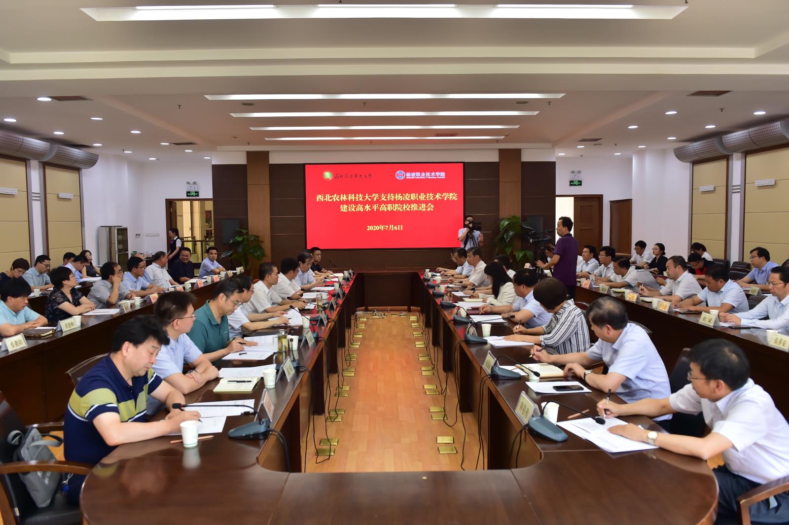 会议现场1.JPG