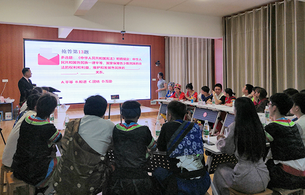 知识竞赛2.jpg