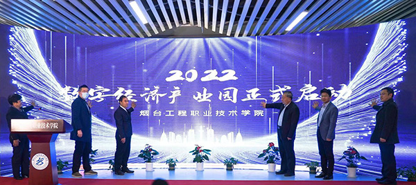 微信图片_20221128084600.jpg