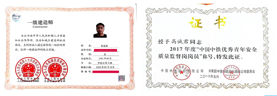 微信截图_20230213153018.png