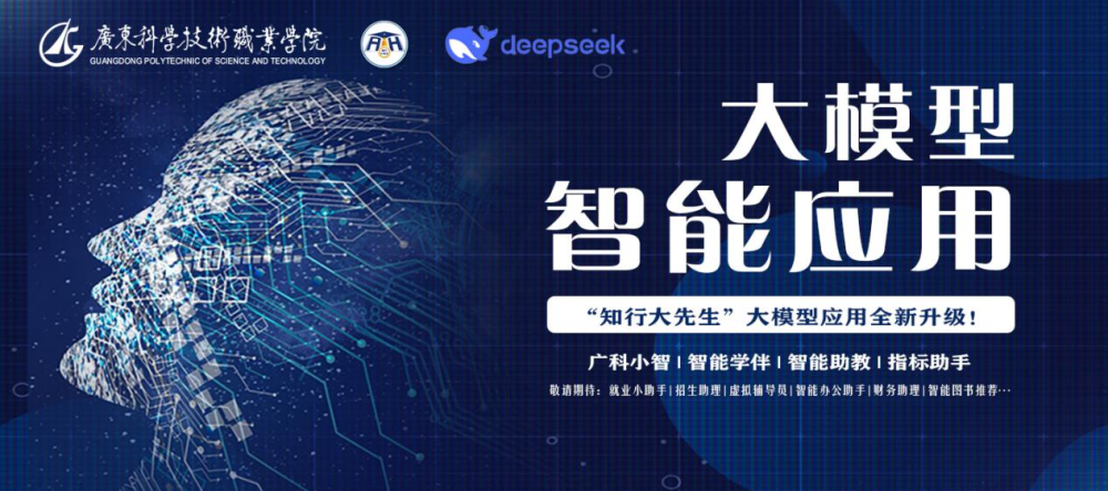 微信图片_20250303083616.png