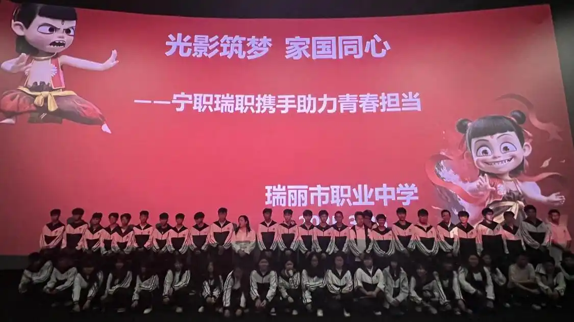 4.webp