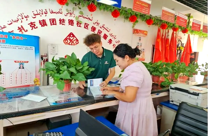 图片9.png